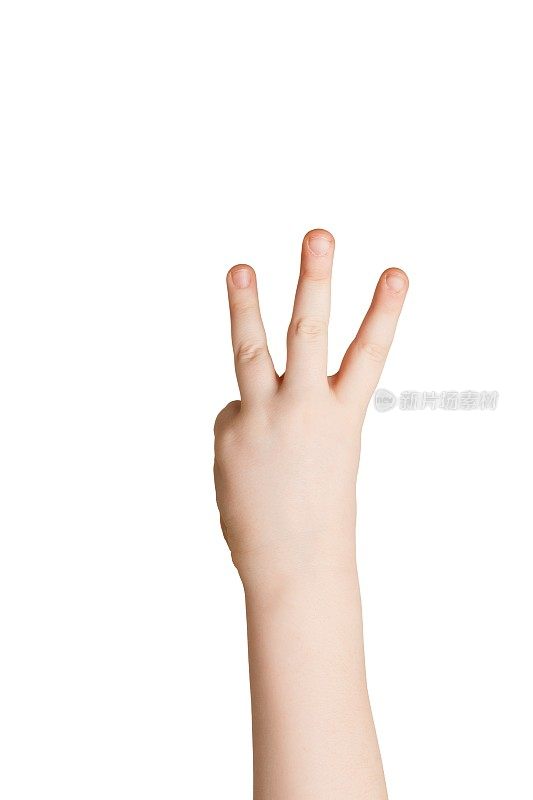 孩子的手在白色的背景上显示了三号