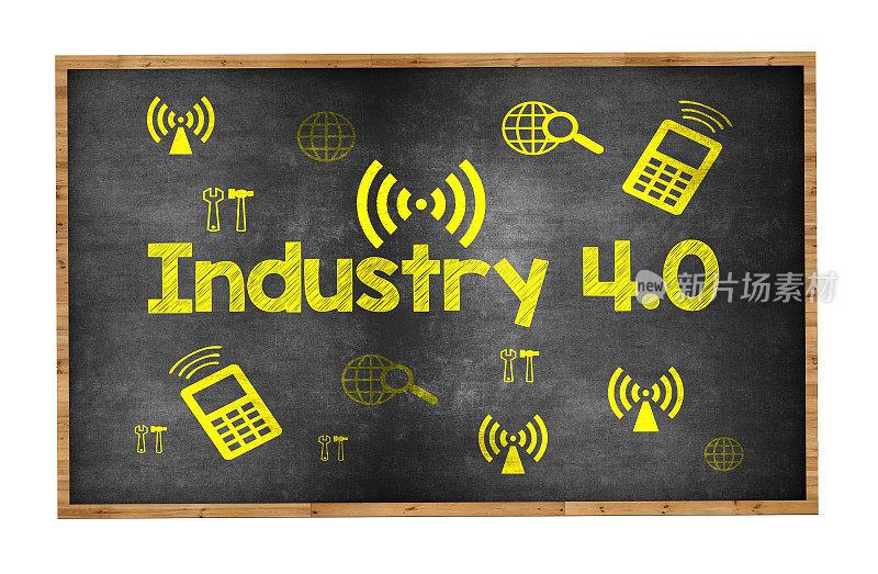 工业4.0在黑板上
