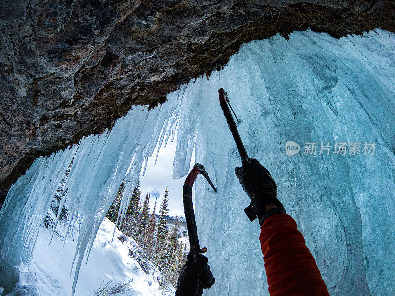 攀冰登山