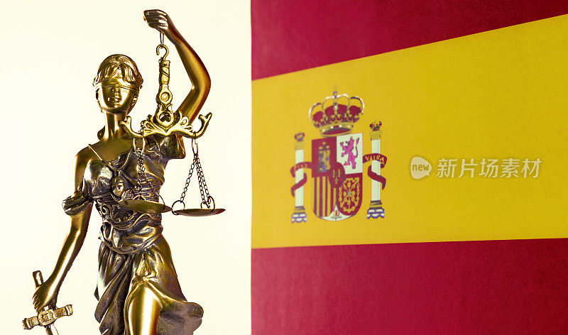 西班牙的正义