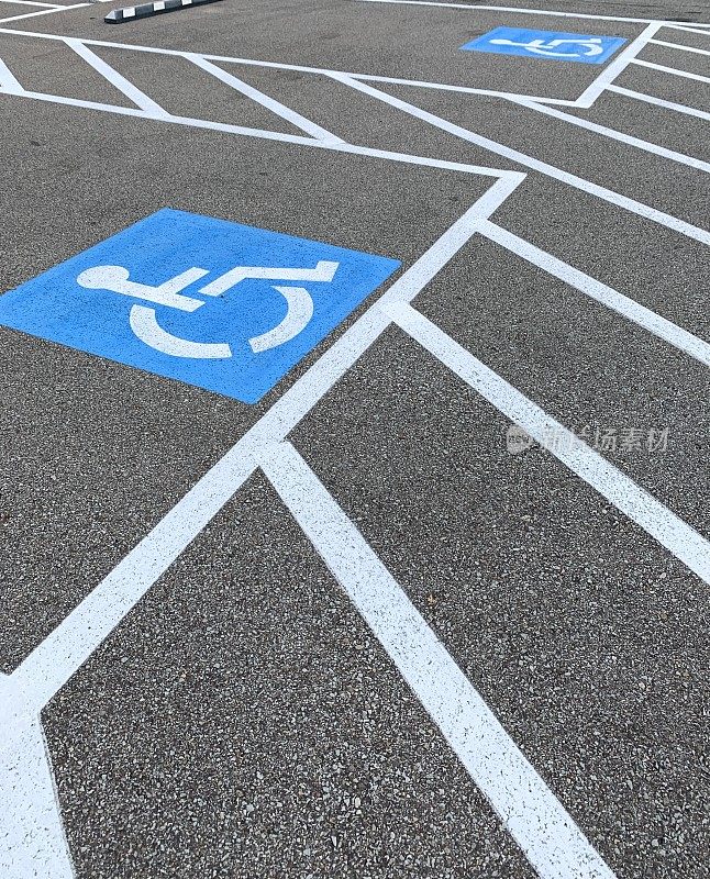 无障碍轮椅停车场