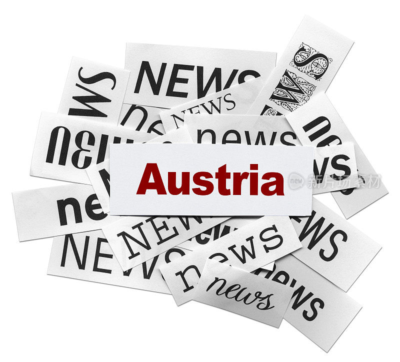 “新闻”字用不同字体，“奥地利”字中间用红色