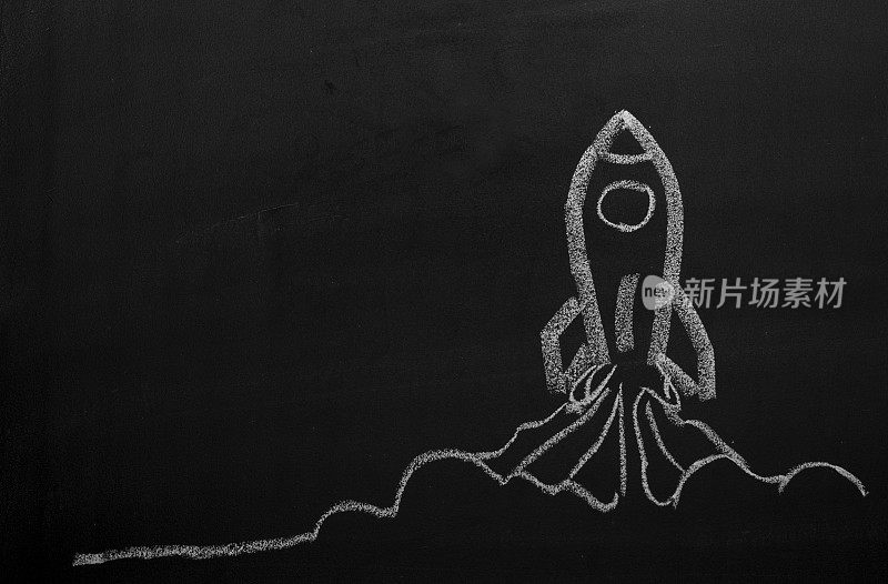 黑板上的太空火箭