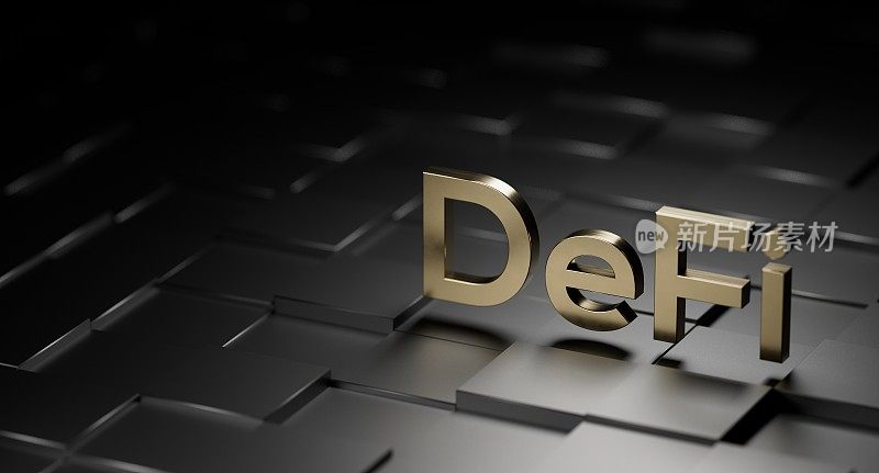 DeFi去中心化金融创新技术银行金融科技