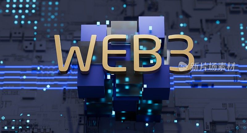 WEB3下一代万维网区块链技术具有去中心化信息、分布式社交网络