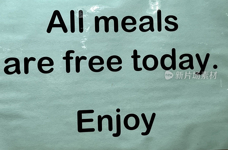 免费食物的标志