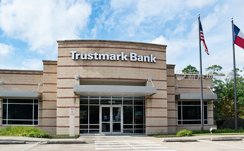 Trustmark银行外部和主要入口在休斯顿，得克萨斯州。