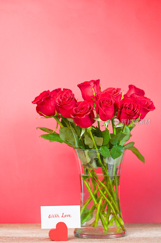 爱情和红玫瑰