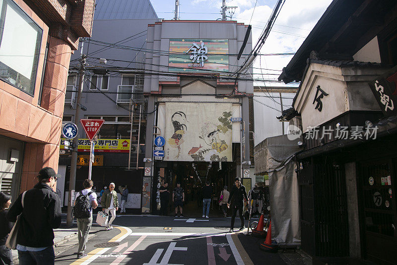 西木市场是位于京都市的一家供应齐全的餐厅和食品供应。