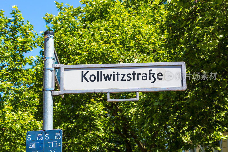 路标的Kollwitzstraße”