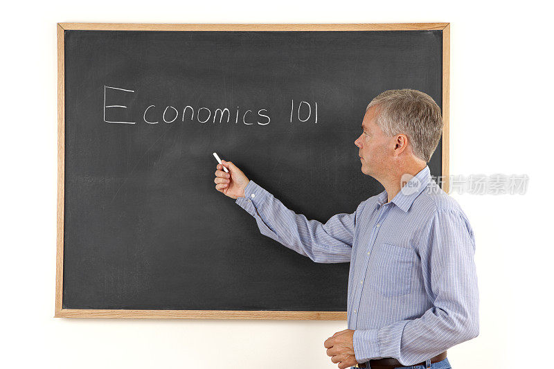 经济学老师