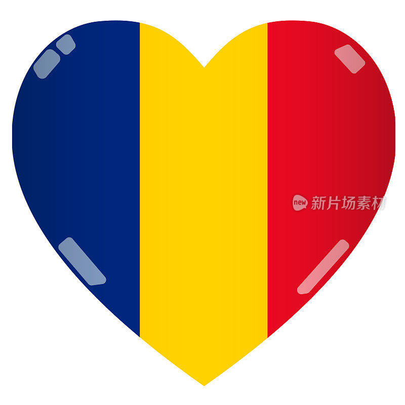 闪亮的2D罗马尼亚国旗心