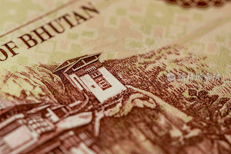 不丹的金钱背景