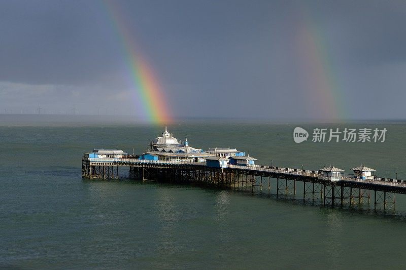 兰德诺码头和彩虹