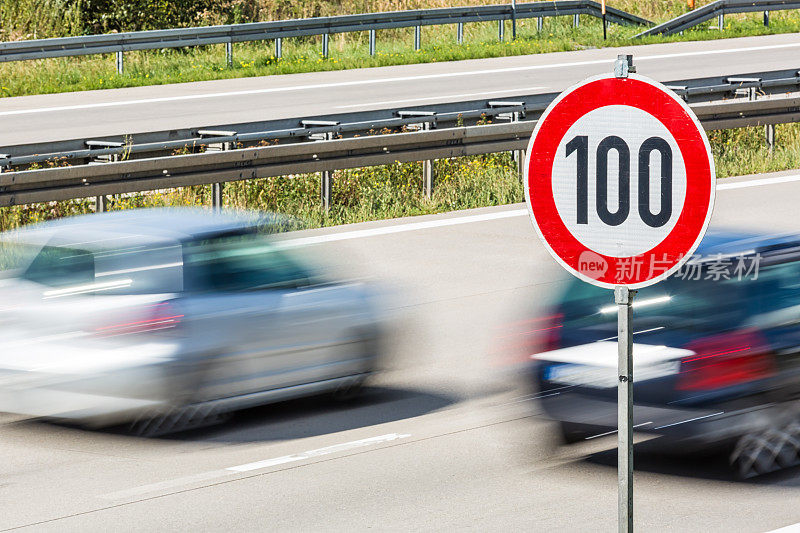 德国高速公路的速度限制