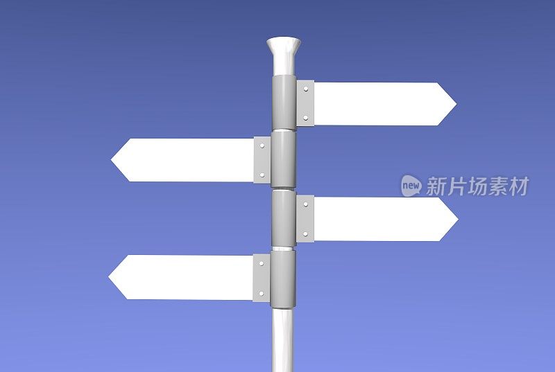 空白路标