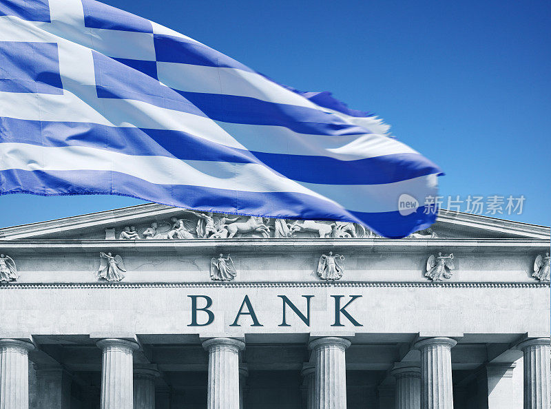 希腊银行