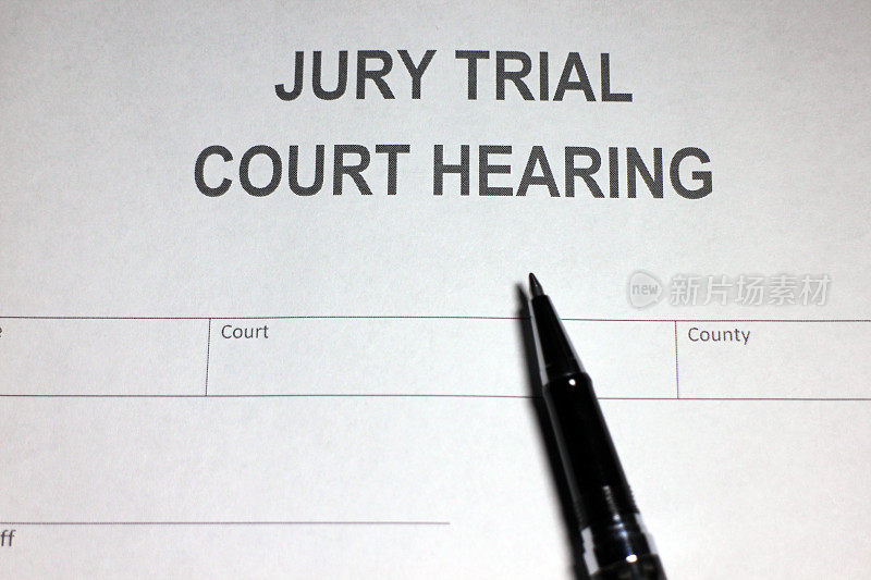 陪审团审判及法庭聆讯