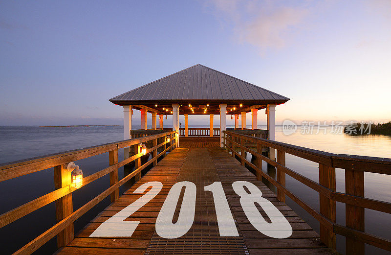 码头迎接2018年新年
