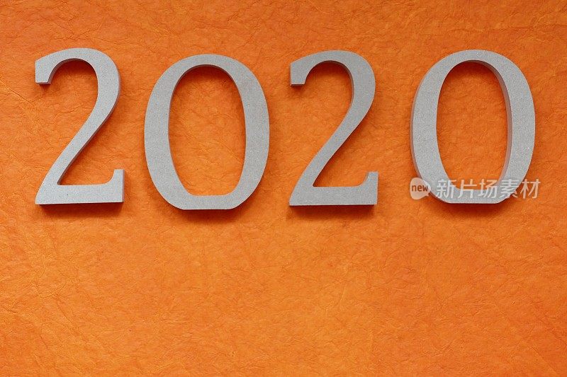 2020年为橙色背景木号