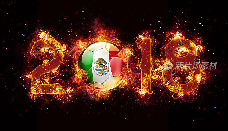 墨西哥足球飞与火焰2018年