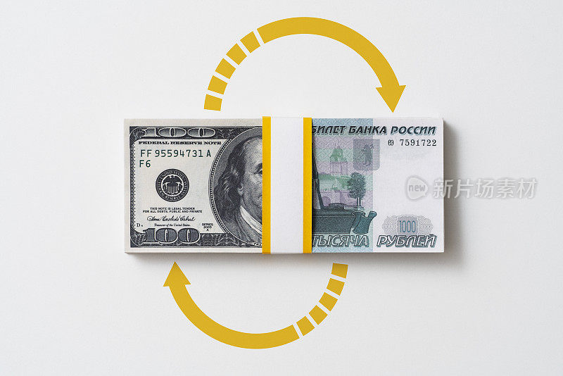 美元兑换俄罗斯卢布