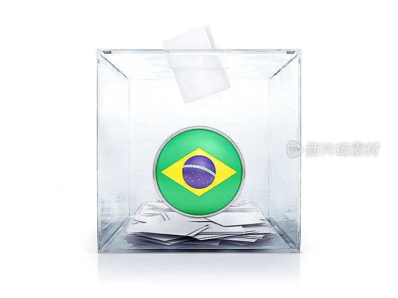 带有巴西国旗和选票的投票箱