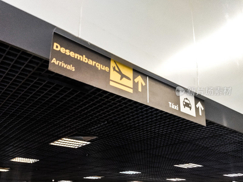 机场信息板