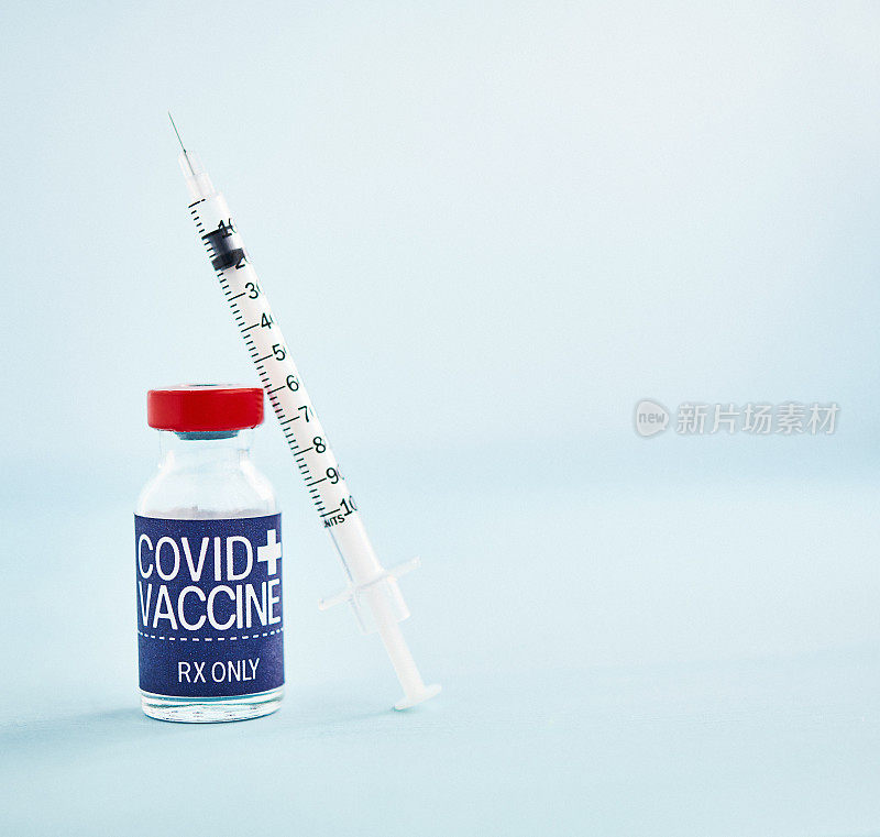 新型冠状病毒疫苗注射