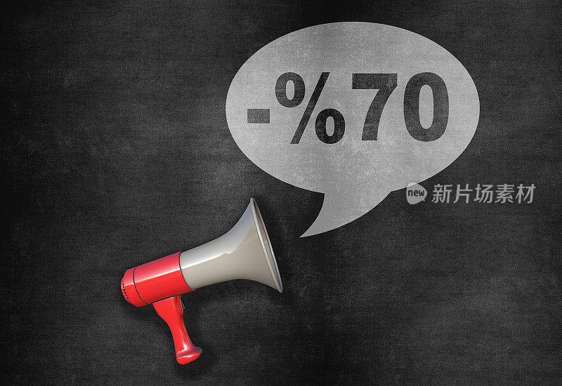 黑板上70%的标识和扩音器