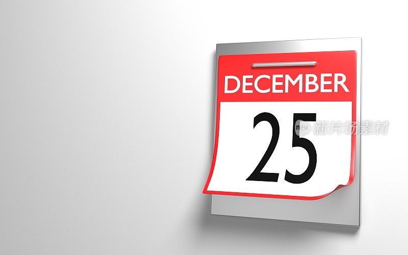 12月25日桌面日历页的圣诞节对白色背景