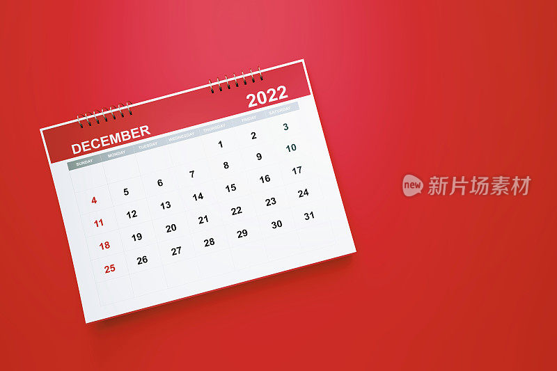 红色背景的2022年十二月日历