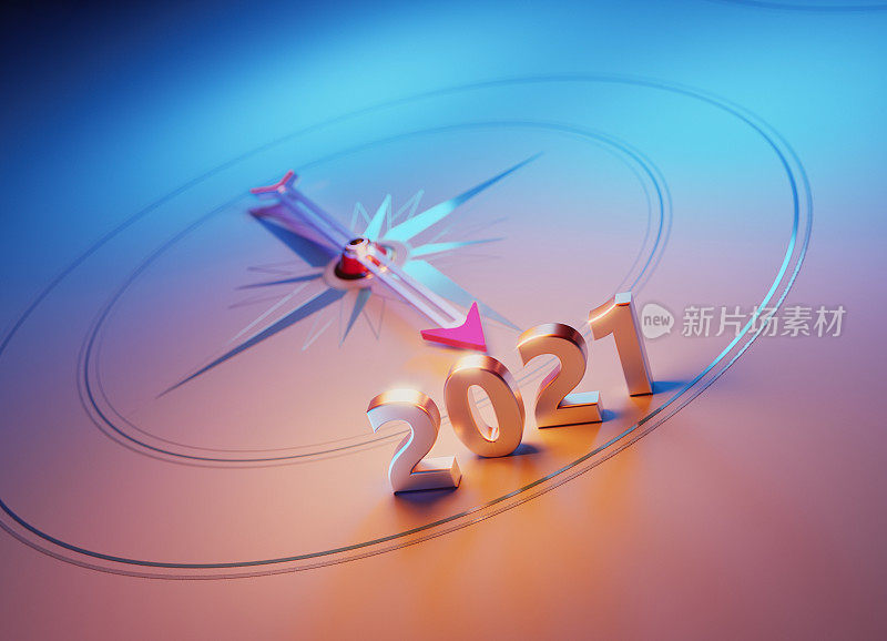 2021概念:指向2021年的指南针之箭