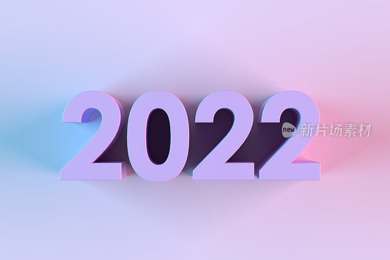 2022年新年，霓虹灯