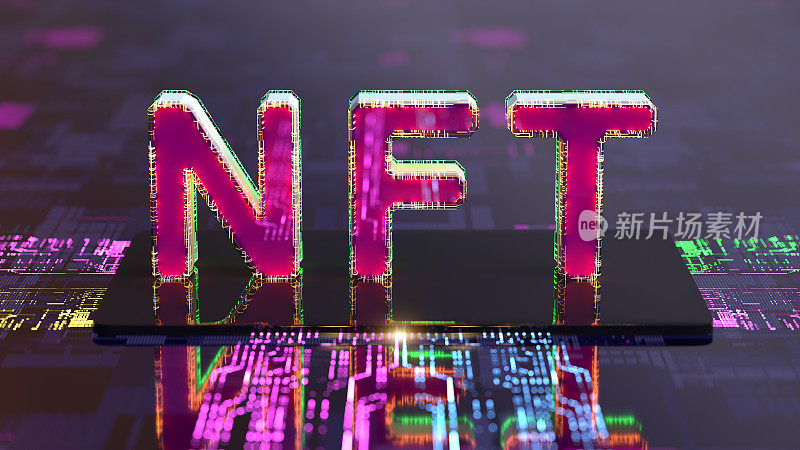 NFT不可替代令牌加密ART