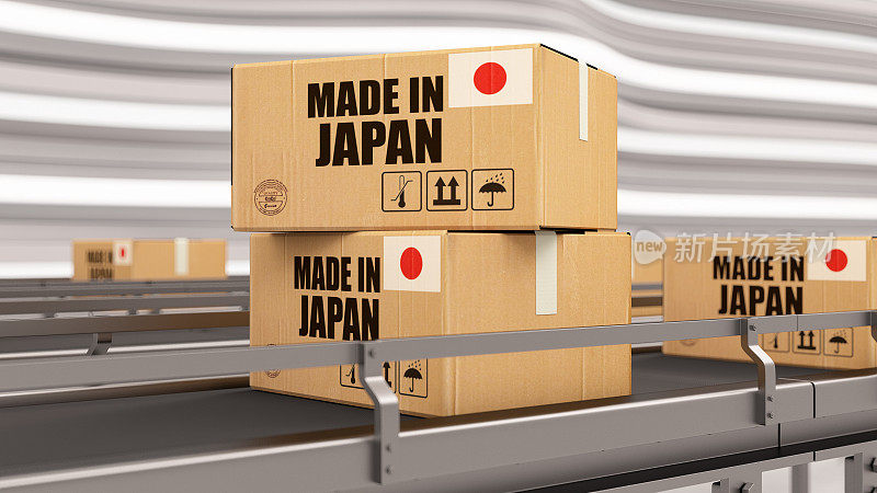 传送带上的日本制造概念纸板箱