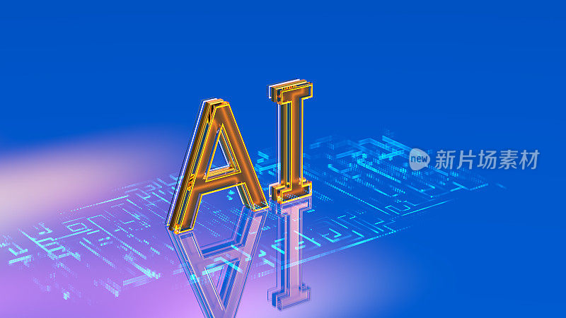 AI——人工智能的数字概念。创新与科技