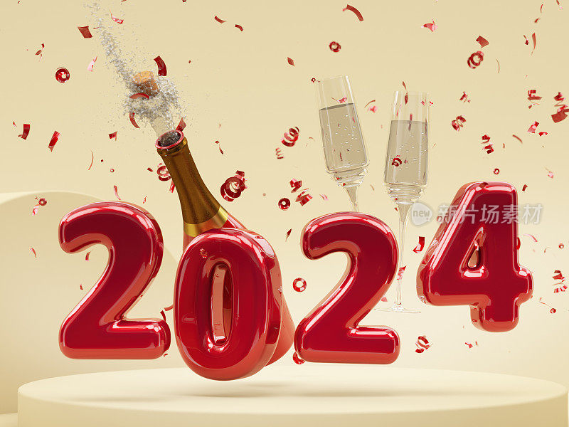 2024年用香槟和五彩纸屑庆祝新年