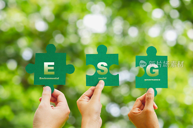 ESG概念，人类之手拼图可持续发展目标(SDGs)理念基于商业的全球沟通网络