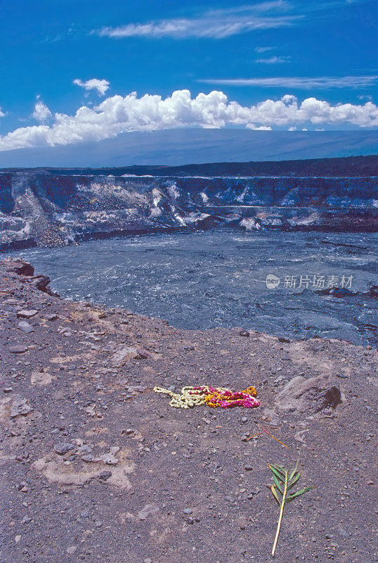 基拉韦厄火山口