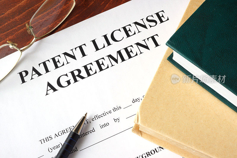 专利许可协议一表。版权的概念。