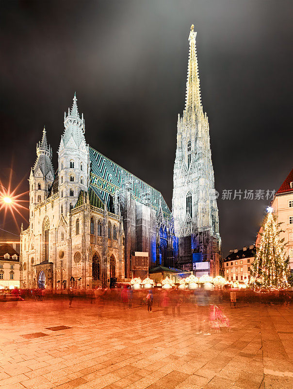 圣斯蒂芬大教堂，维也纳，奥地利