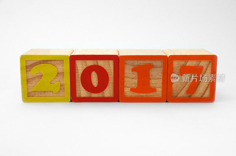 2017年玩具积木展