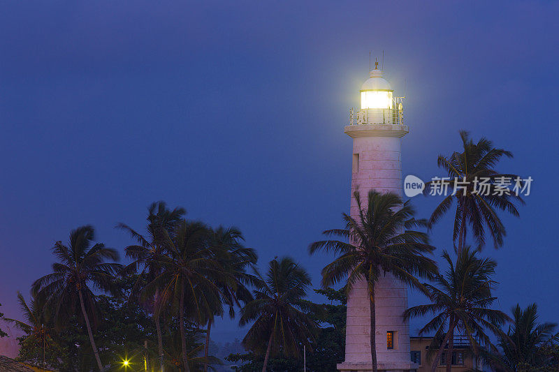 加勒堡灯塔，斯里兰卡