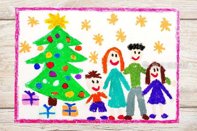 彩色图画照片:幸福的家庭和圣诞树
