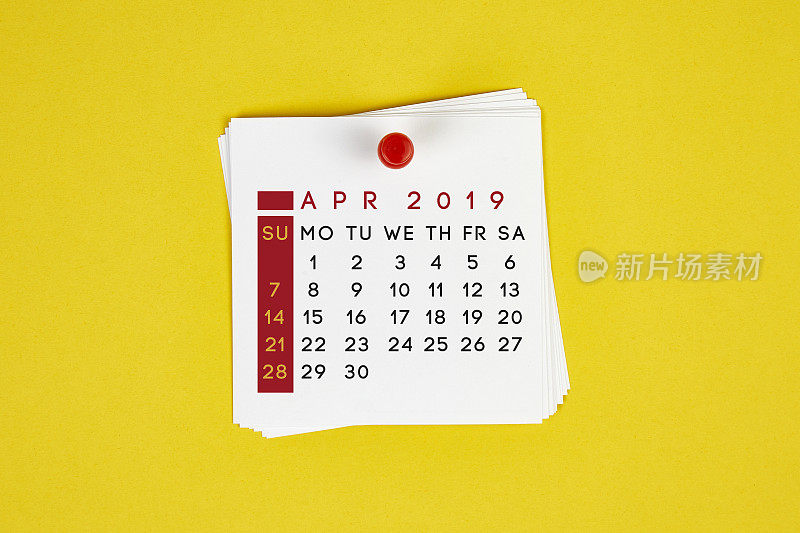 把它贴在2019年4月的黄色背景日历上