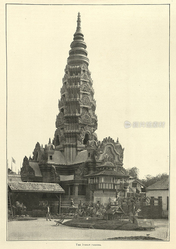 印度宝塔，世界博览会1889年，巴黎，19世纪