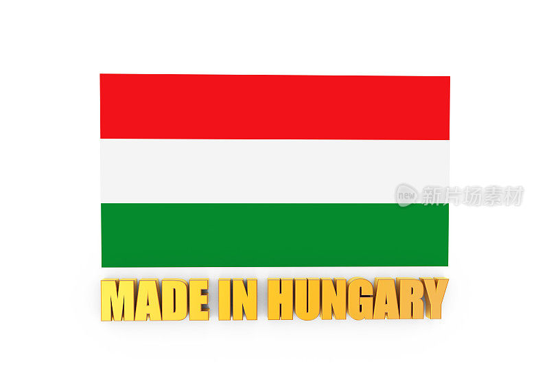 匈牙利国旗和匈牙利文字在白色背景