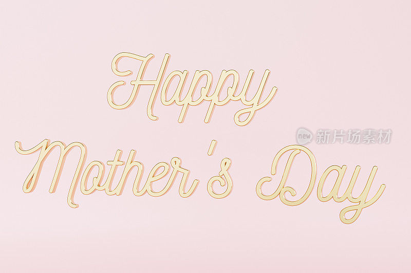 母亲节贺卡，金色的文字或书法在粉红色的背景，3d渲染插图
