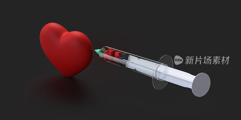 高视角注射器注射小心脏到大红色心脏在黑暗的背景